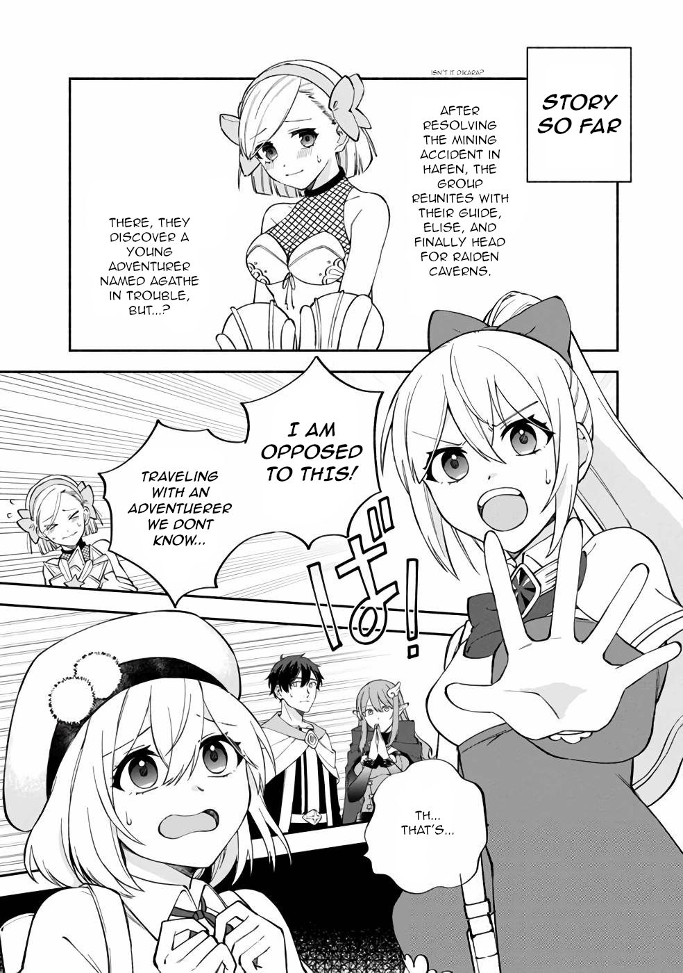 Boku no Kawaii Musume wa Futago no Kenja Chapter 11 2